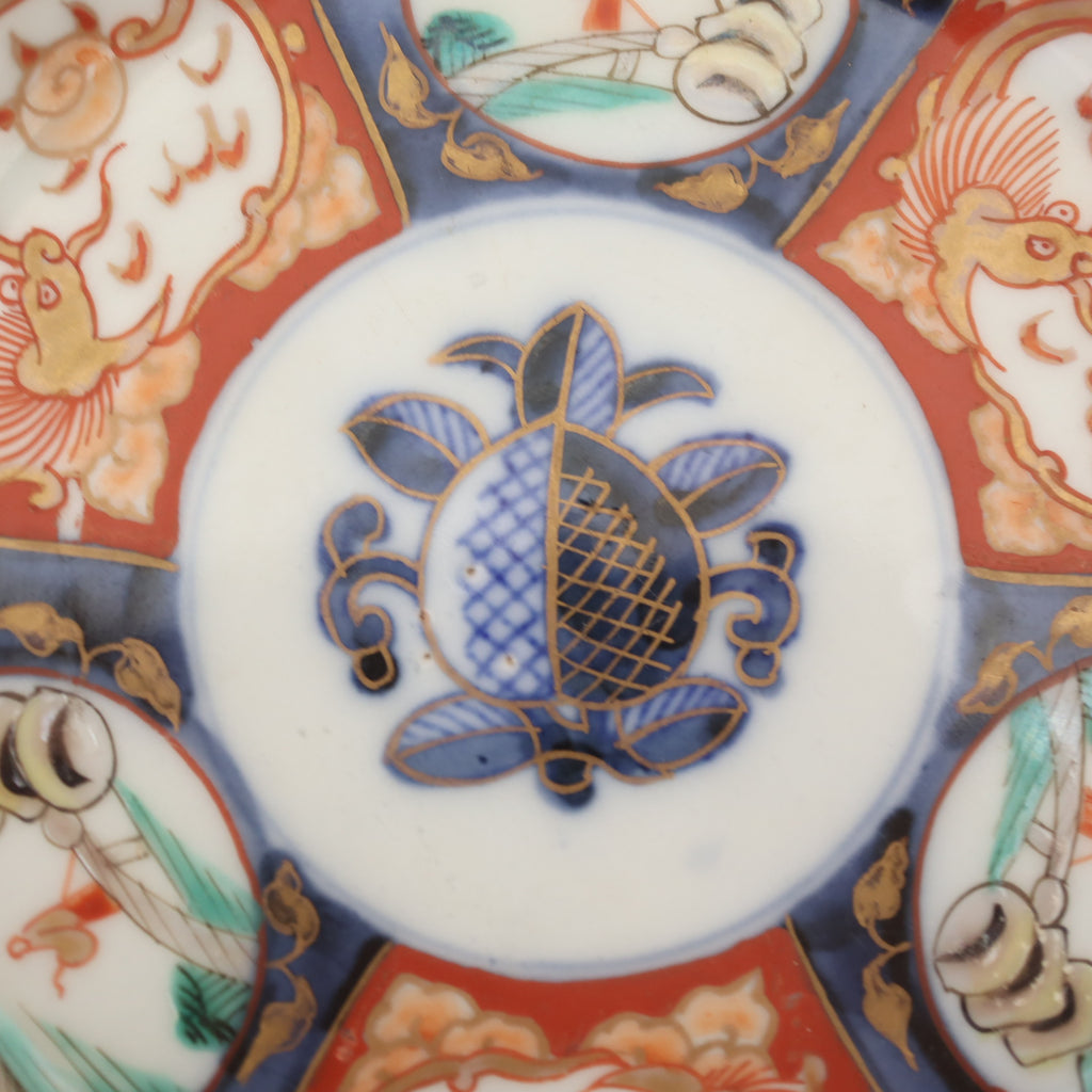 Japanese Antique Ko-Imari Polychrome Plate with Gold Gilding and Cloud Dragon Design (Hand-Painted) 15.5cm/6.1in A