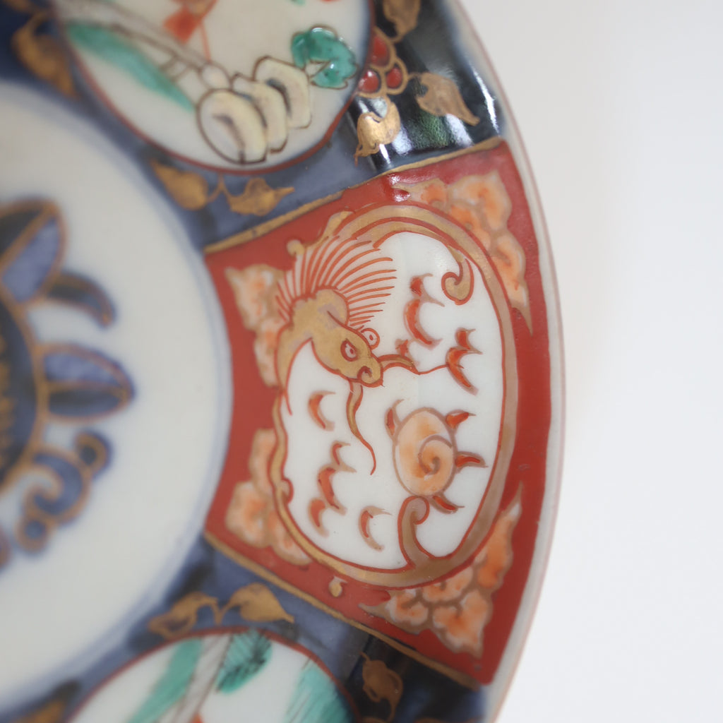 Japanese Antique Ko-Imari Polychrome Plate with Gold Gilding and Cloud Dragon Design (Hand-Painted) 15.5cm/6.1in A