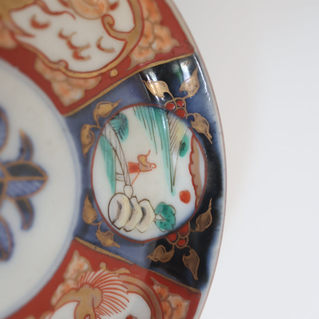 Japanese Antique Ko-Imari Polychrome Plate with Gold Gilding and Cloud Dragon Design (Hand-Painted) 15.5cm/6.1in A