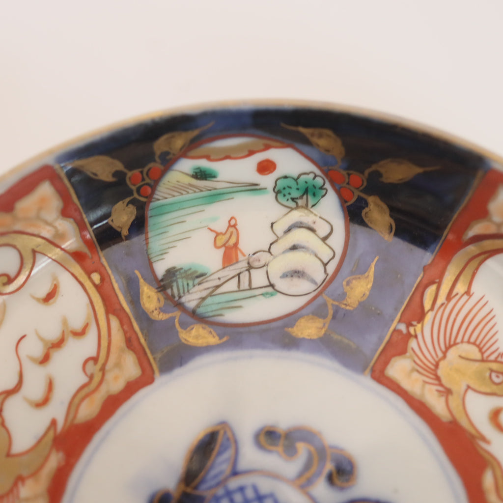 Japanese Antique Ko-Imari Polychrome Plate with Gold Gilding and Cloud Dragon Design (Hand-Painted) 15.5cm/6.1in B