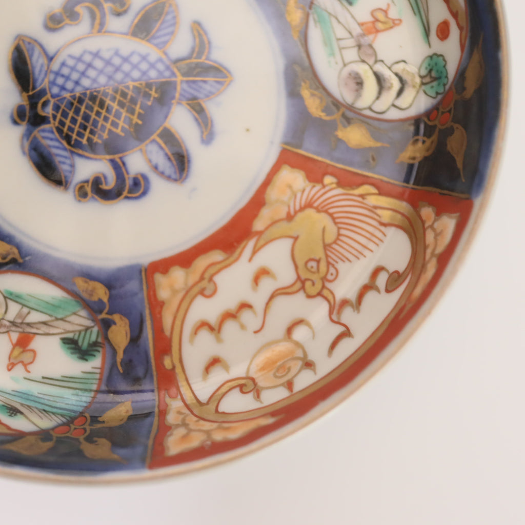 Japanese Antique Ko-Imari Polychrome Plate with Gold Gilding and Cloud Dragon Design (Hand-Painted) 15.5cm/6.1in B