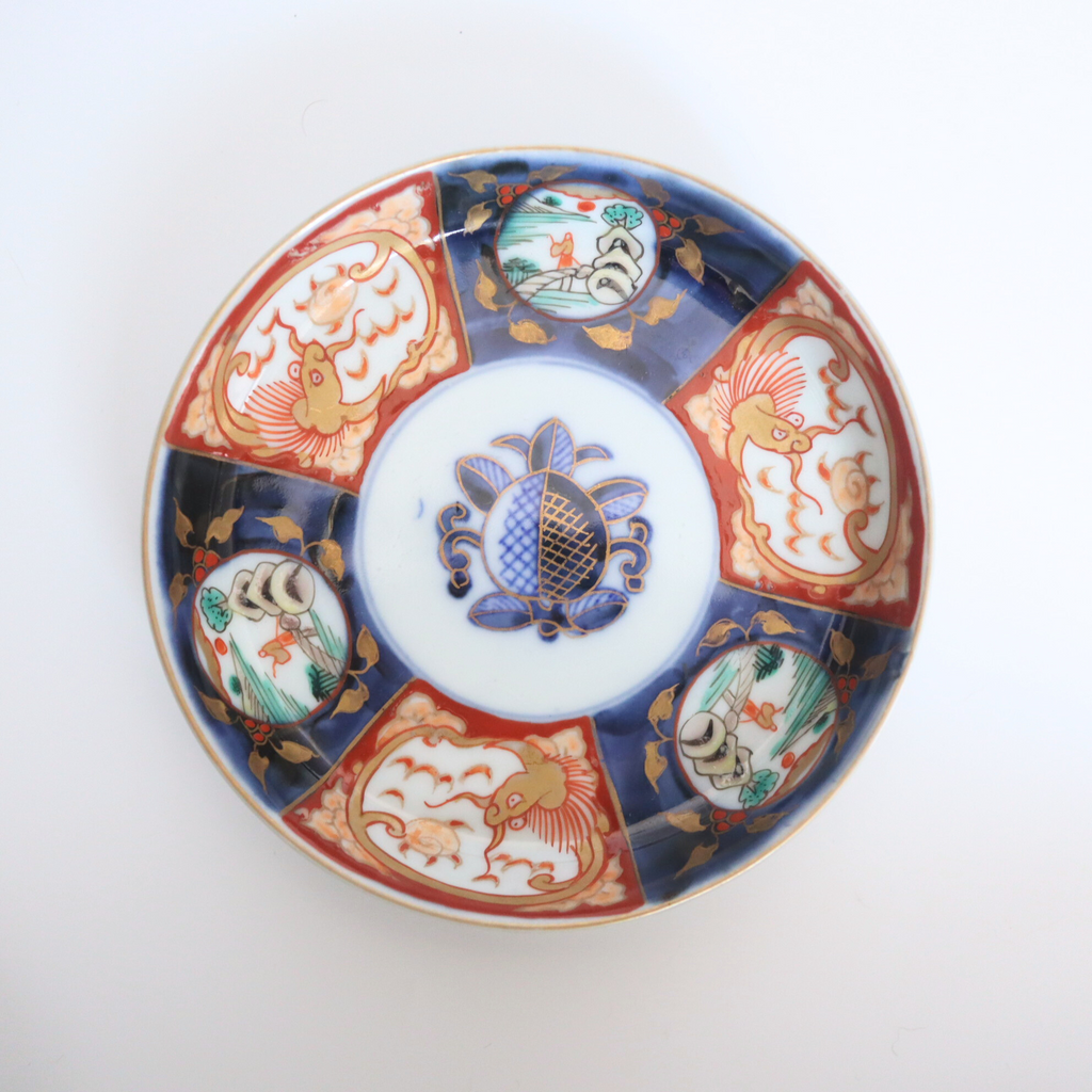 Japanese Antique Ko-Imari Polychrome Plate with Gold Gilding and Cloud Dragon Design (Hand-Painted) 15.5cm/6.1in C