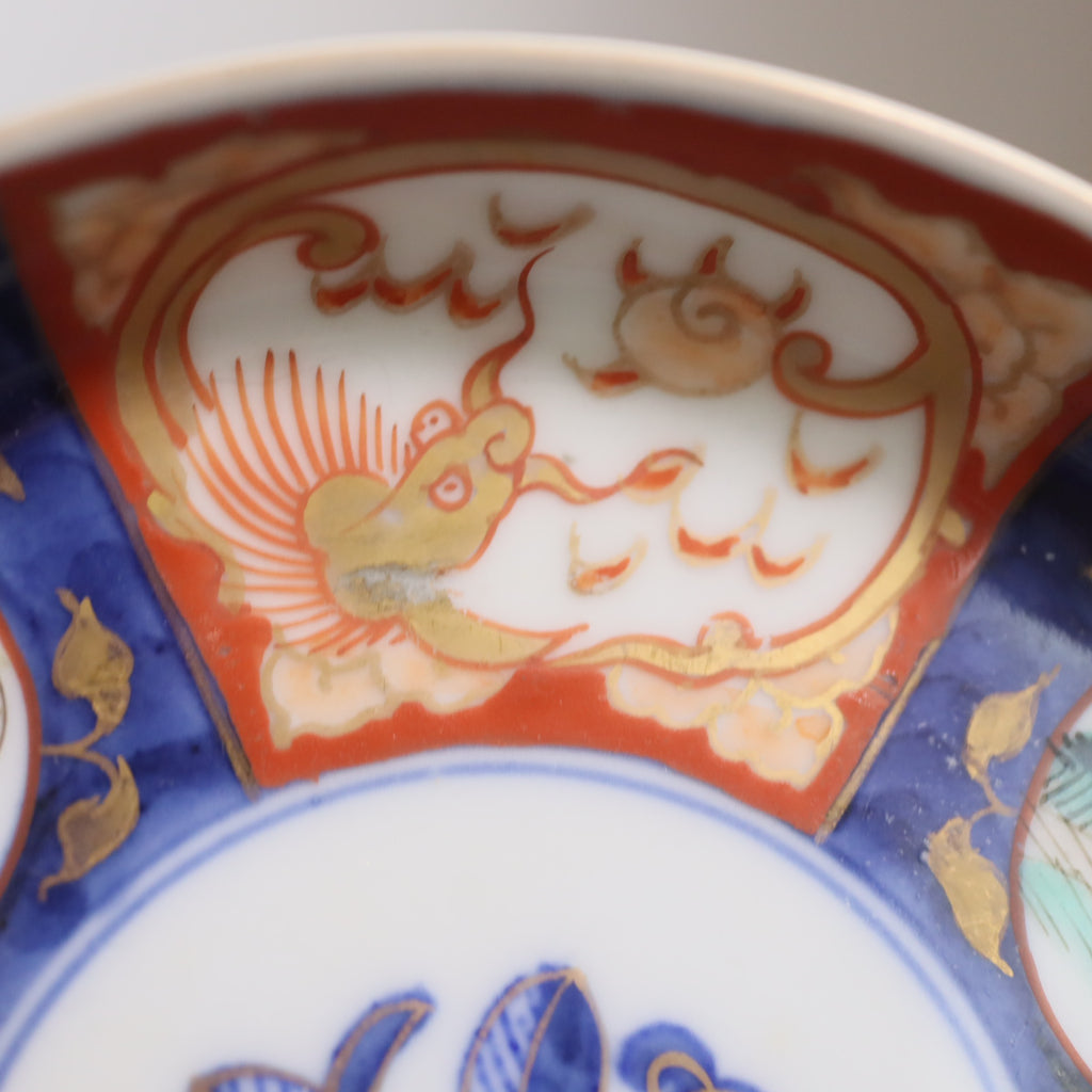 Japanese Antique Ko-Imari Polychrome Plate with Gold Gilding and Cloud Dragon Design (Hand-Painted) 15.5cm/6.1in D