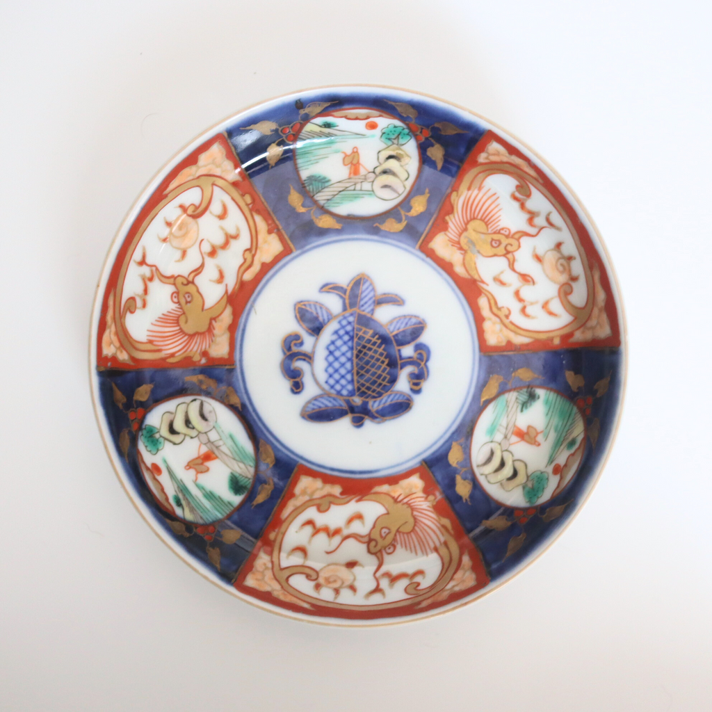 Japanese Antique Ko-Imari Polychrome Plate with Gold Gilding and Cloud Dragon Design (Hand-Painted) 15.5cm/6.1in D