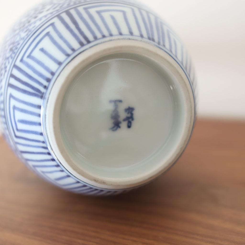 Japanese Antique Ko-Imari Blue and White Flower Vase with Takokarakusa Design