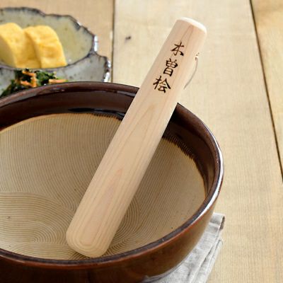 Hinoki Pestle Surikogi