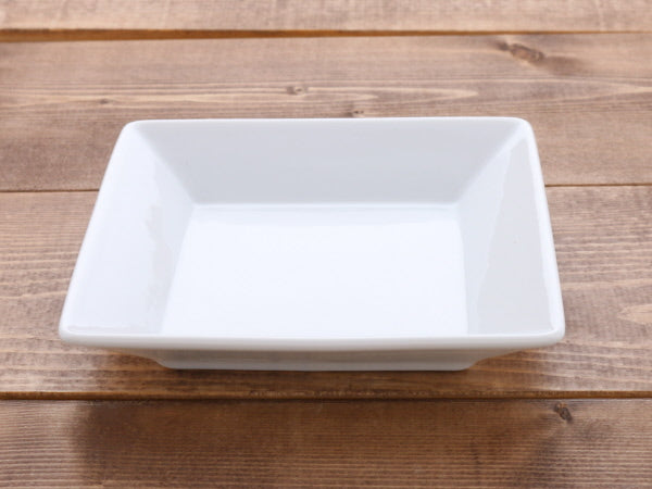 Porcelain White Square Plate Set of 4