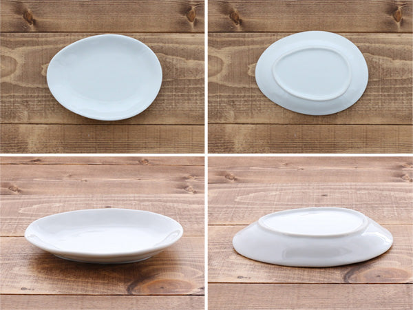 STUDIO BASIC Original Cloud Shaped Plate Set of 4 - White