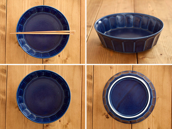 Shinogi 7.7" Flower Bowls Set of 2 - Navy Blue