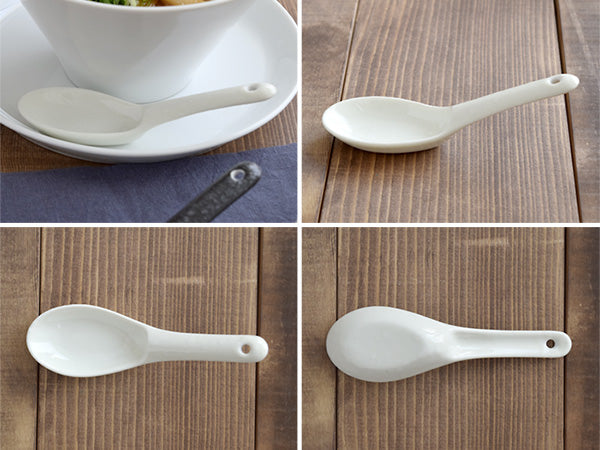 Kohiki Asian Soup Spoon With Notch and Hanging Hole Set of 4 - Cream